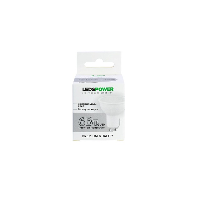 Светодиодная лампа LEDS POWER GU10 6Вт 4000К 006802 изображение 3 Светодиодная лампа LEDS POWER GU10 6Вт 4000К 006802 Фото № 3