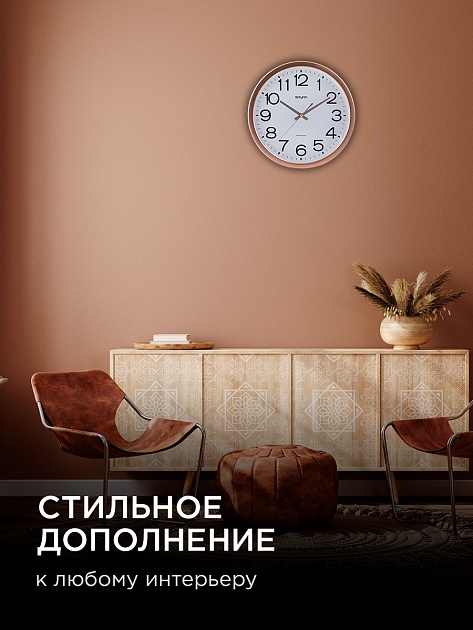 Часы настенные Apeyron PL2207-170-4 Фото № 9