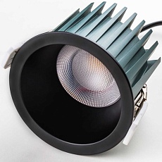 Светильник светодиодный уличный Ciclone Lightstar 385637 2