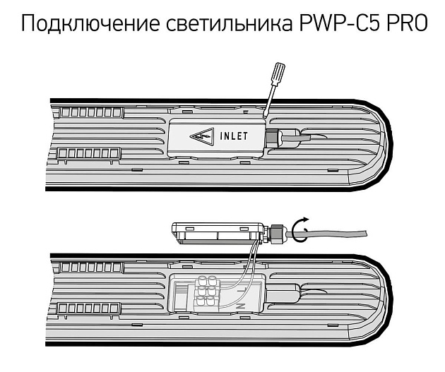 Потолочный светодиодный светильник Jazzway PWP-C5 5040496 Фото № 5