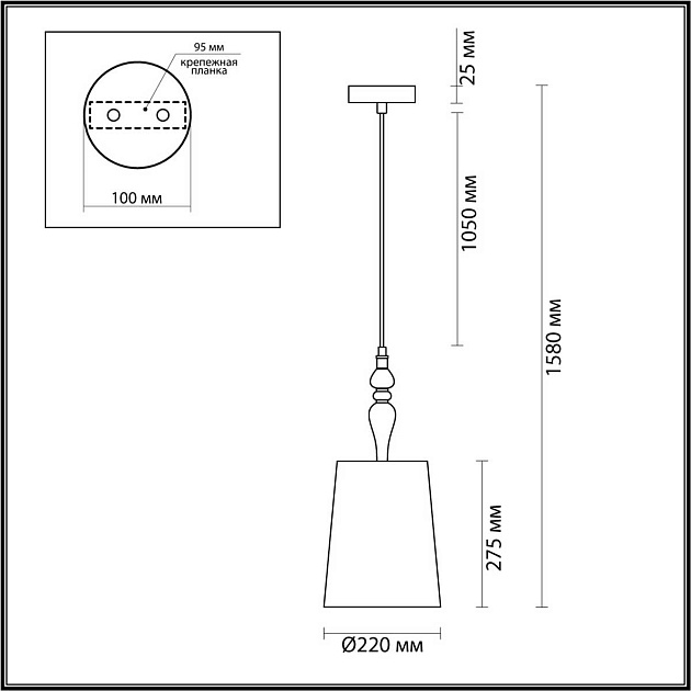 Подвесной светильник Odeon Light HOMI 5040/1A Фото № 3