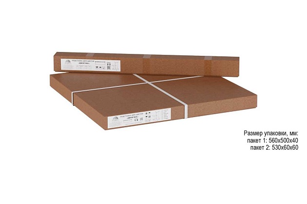 Подставка для цветов Мебелик Двоечка 006297 изображение 2 Подставка для цветов Мебелик Двоечка 006297 Фото № 2