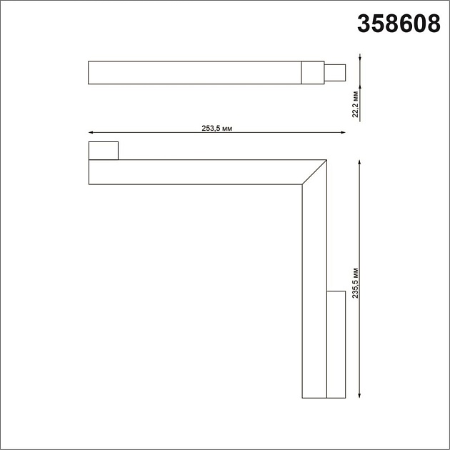 Трековый однофазный светодиодный светильник Novotech Shino Flum 358608 Фото № 4