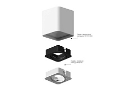 Корпус светильника Ambrella light DIY Spot C7841 1