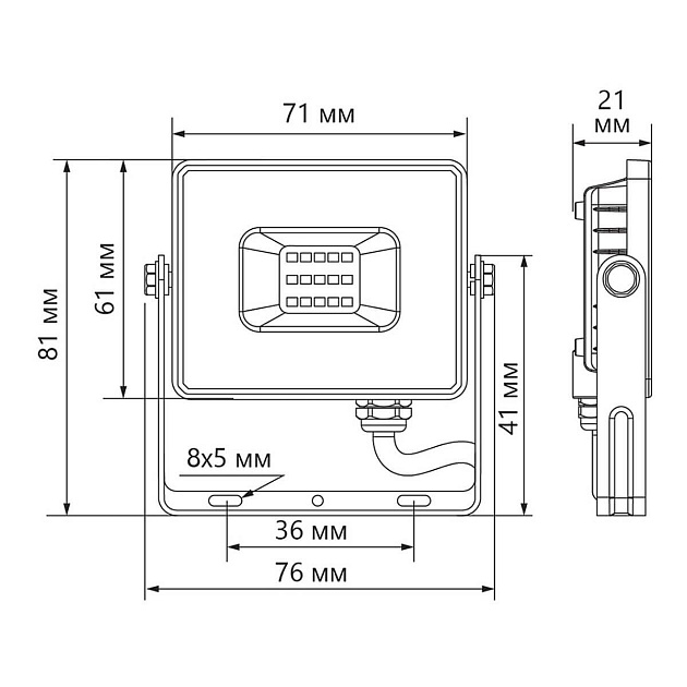 Светодиодный прожектор Feron LL918 29491 изображение 2 Светодиодный прожектор Feron LL918 29491 Фото № 2