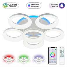 Потолочная светодиодная люстра Citilux Паркер Смарт CL225A160E