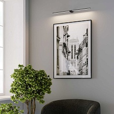 Светильник настенный светодиодный Elektrostandard Luar a070990 3