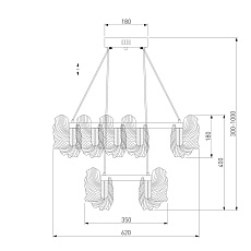 Подвесной светодиодный светильник Bogates Farfalla 90374/2 1