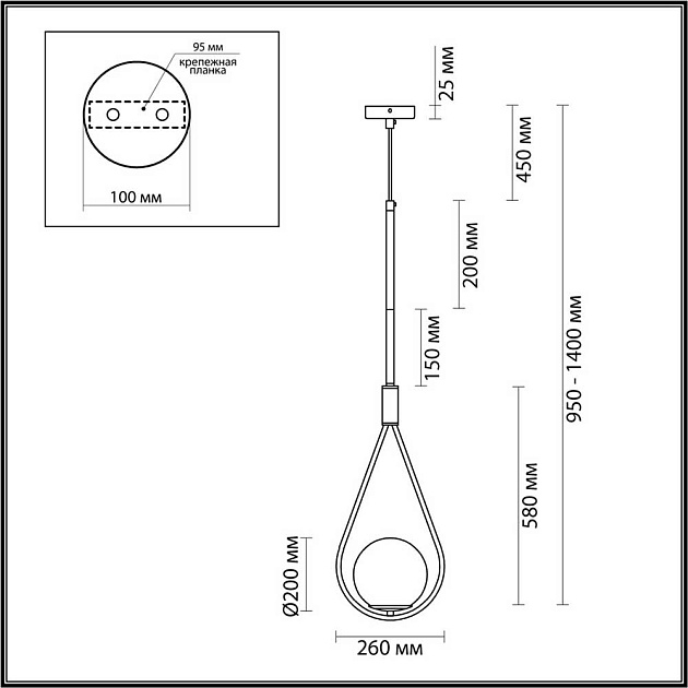 Подвесной светильник Odeon Light Pendant Flari 4810/1A изображение 7 Подвесной светильник Odeon Light Pendant Flari 4810/1A Фото № 7