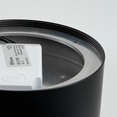 Потолочный светодиодный светильник Feron Simple matte AL200 48079 2