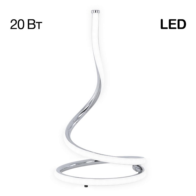 Настольная лампа Citilux Джемини CL229811 Фото № 1