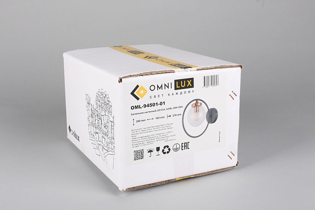 Бра Omnilux Serrano OML-94501-01 изображение 3 Бра Omnilux Serrano OML-94501-01 Фото № 3