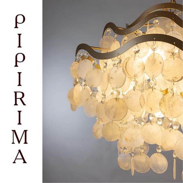 Подвесная люстра Arte Lamp Pipirima A4065SP-9SG Фото № 2