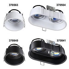 Встраиваемый светильник Novotech Spot Cloud 370564 3