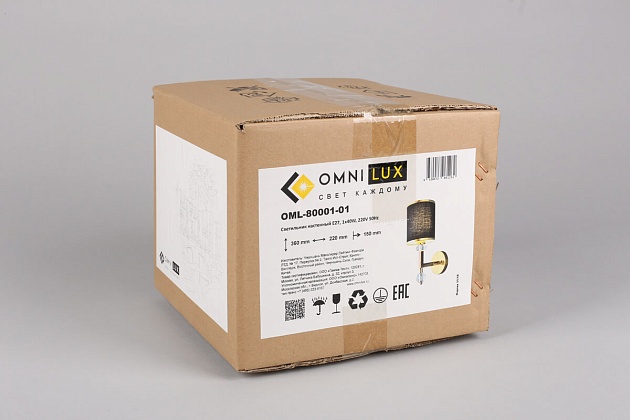 Бра Omnilux Maranello OML-80001-01 изображение 5 Бра Omnilux Maranello OML-80001-01 Фото № 5