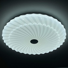 Потолочный светодиодный светильник Profit Light 2123/350 WH RGB 2