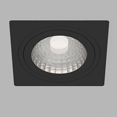 Встраиваемый светильник Favourite Lamppu 4646-2C 2