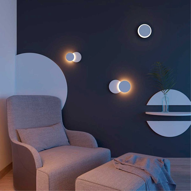 Настенный светодиодный светильник Novotech Over Smena 357857 Фото № 4