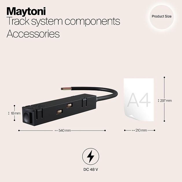 Ввод питания для магнитного шинопровода Maytoni Magnetic track system TRA004B-22B изображение 2 Ввод питания для магнитного шинопровода Maytoni Magnetic track system TRA004B-22B Фото № 2