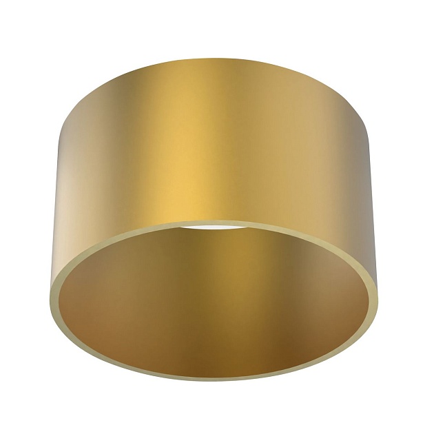 Потолочный светильник Mantra Split 8885 Фото № 4