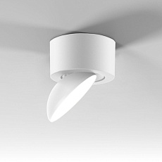 Спот Elektrostandard Smooth 25053/LED a065460 2