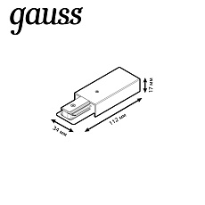 Адаптер питания Gauss TR113 3