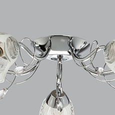 Потолочная люстра De City Моника 372015005 1