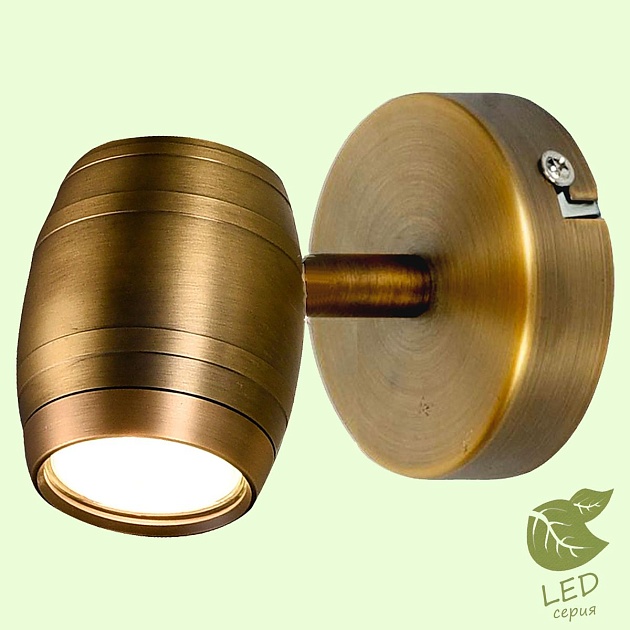 Спот Lussole Tuscaloosa GRLSP-9566 Фото № 4