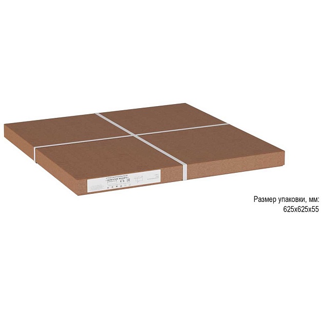 Журнальный стол Мебелик Эклектик квадро 005015 Фото № 2