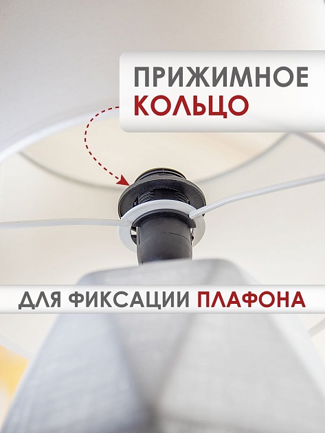 Настольная лампа Lucia Валентино 364 4606400051275 Фото № 4