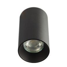 Потолочный светильник Citilux Axel CL512111 5