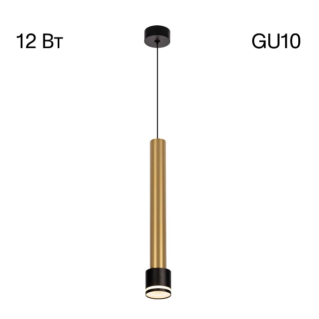 Подвесной светильник Citilux Bruno CL565013 Фото № 1