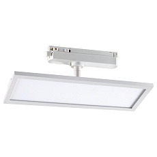 Трековый однофазный светодиодный светильник Novotech Port Volo 358894 4