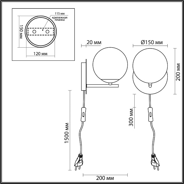 Бра Lumion Moderni Dexter 6500/1W изображение 2 Бра Lumion Moderni Dexter 6500/1W Фото № 2