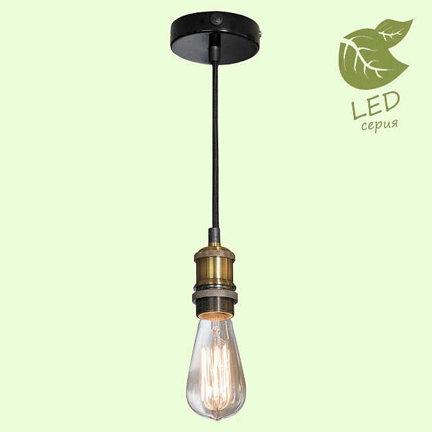 Подвесной светильник Lussole Loft Centereach GRLSP-9888 Фото № 6