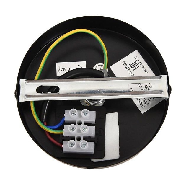 Подвес Lumion CHAKRA 8383/1 Фото № 2