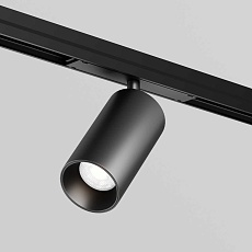 Уличный трековый светильник Maytoni Outdoor O-TR02-1-S-20WB4K 2