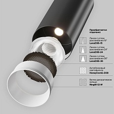 Встраиваемый светодиодный спот Maytoni Technical Focus Led C053CL-L12W2.7K-W-B 1