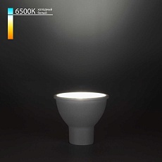 Лампа светодиодная Elektrostandard GU10 9W 6500K матовая a049667