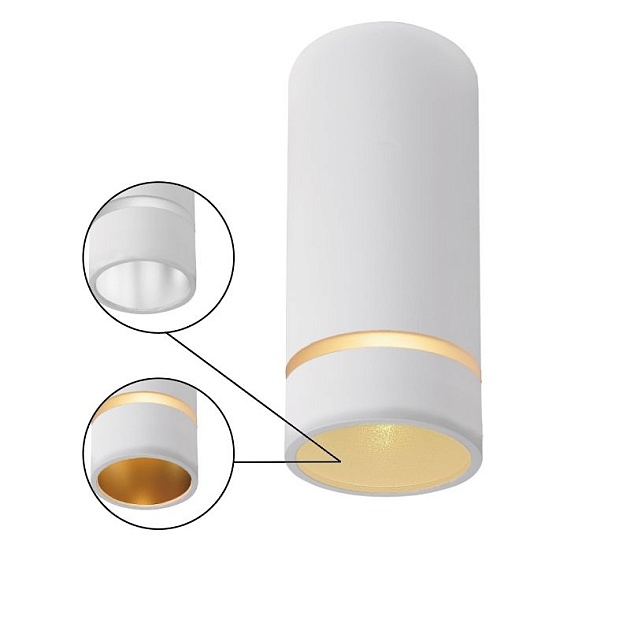 Потолочный светильник Mantra Split 8886 изображение 7 Потолочный светильник Mantra Split 8886 Фото № 7