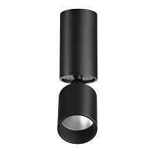 Светодиодный спот Novotech Over Tubo 359317 4