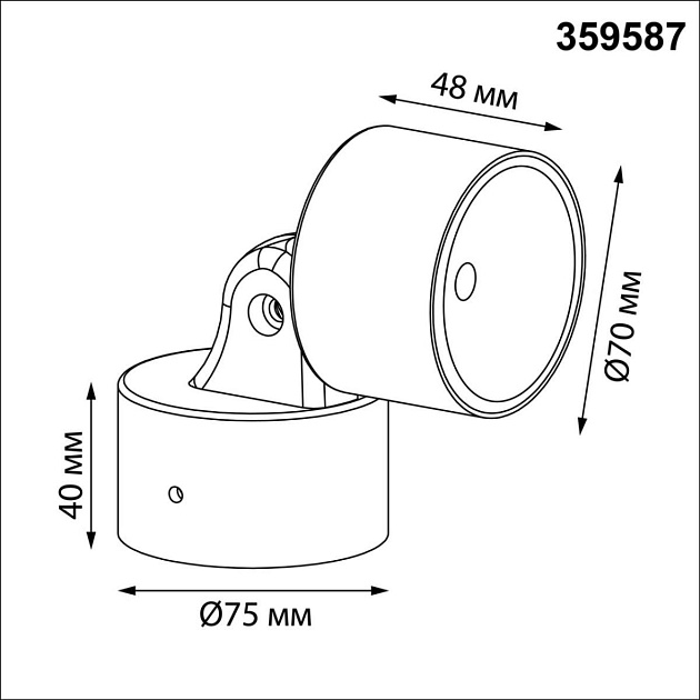 Светильник ландшафтный светодиодный Novotech STREET 359587 Фото № 3