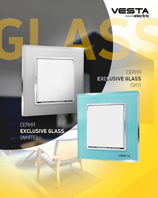 Выключатель одноклавишный Vesta-Electric Exclusive Blue голубой FVK050103SIN Фото № 3