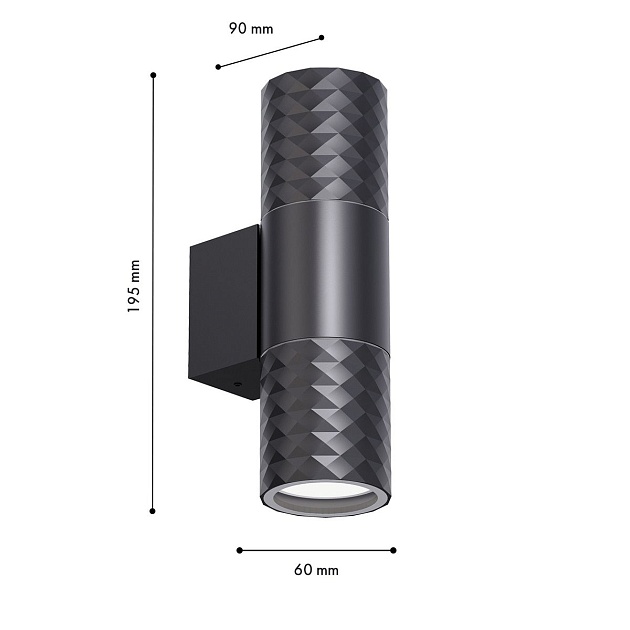 Уличный настенный светильник Favourite Bonum 4659-2W Фото № 2