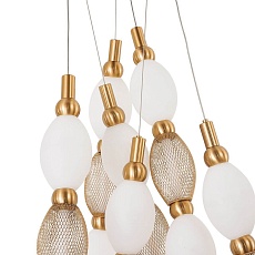 Подвесной светодиодный светильник Favourite Perler 4559-3PC 3