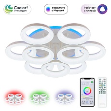 Потолочная светодиодная люстра Citilux Паркер Смарт CL225A190E