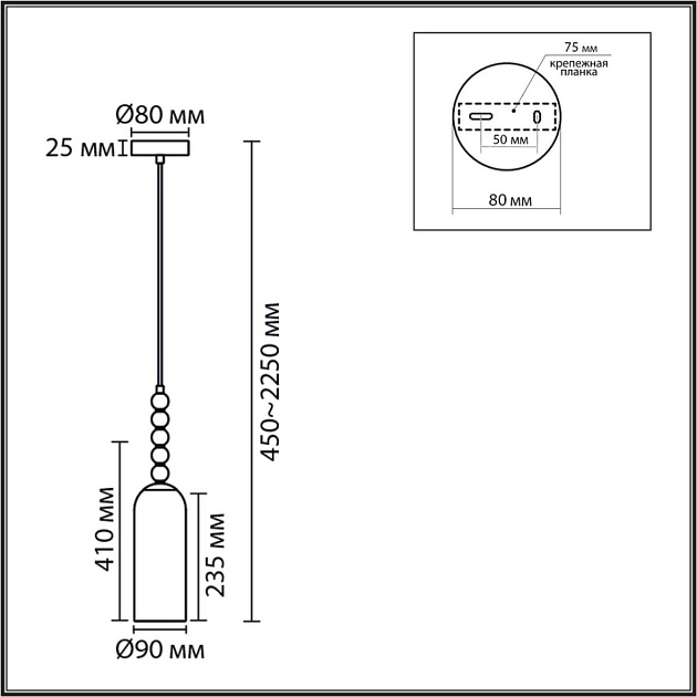 Подвесной светильник Lumion NEOCLASSI 8270/1A Фото № 6