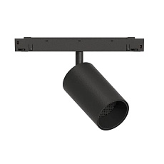 GRAFFIT Трековый светильник SPOT LED 48В 10Вт 3000К CRI90 15° NO-DIM угольно-черный