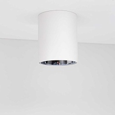 Потолочный светодиодный светильник Citilux Старк CL7440102 5