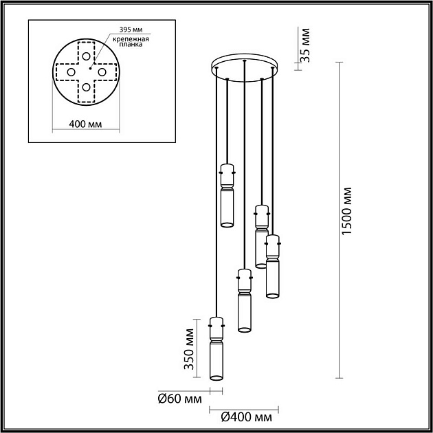 Подвесная люстра Odeon Light SCROW 5058/25LB Фото № 3
